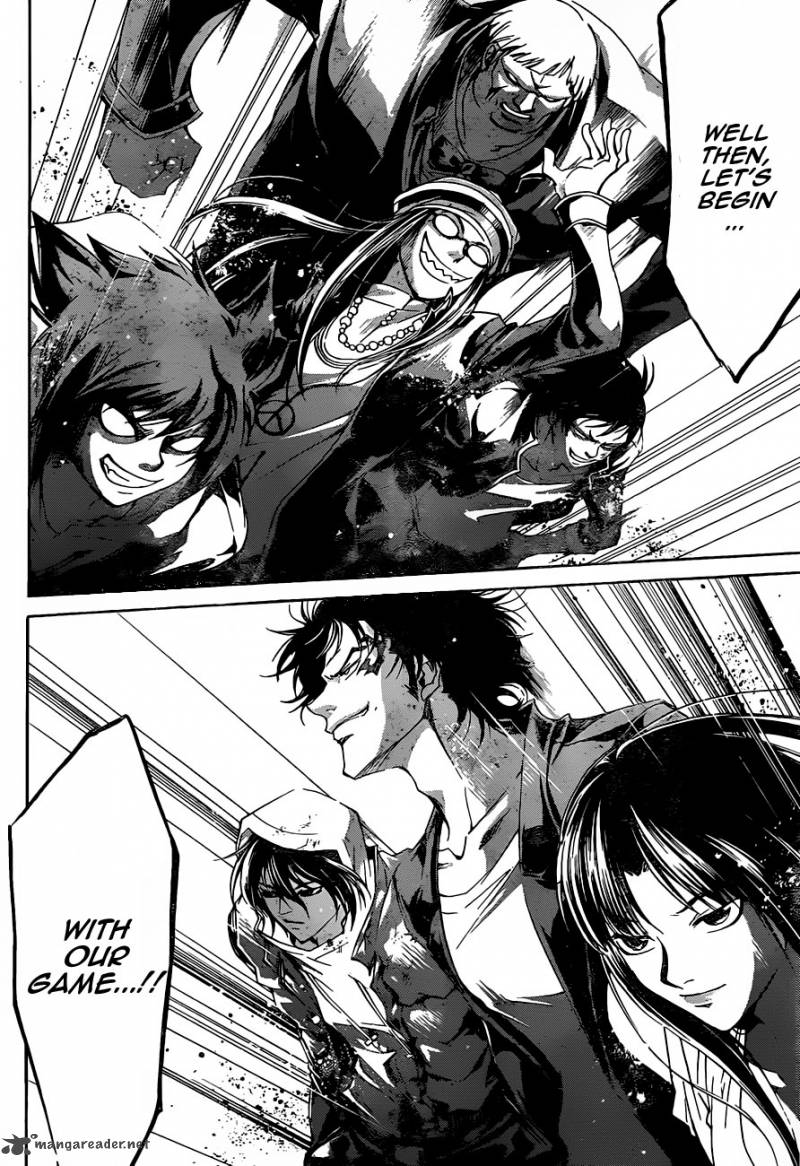 Code Breaker 177 17