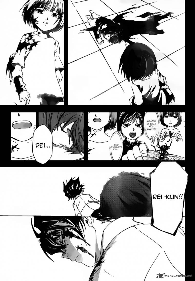 Code Breaker 177 4