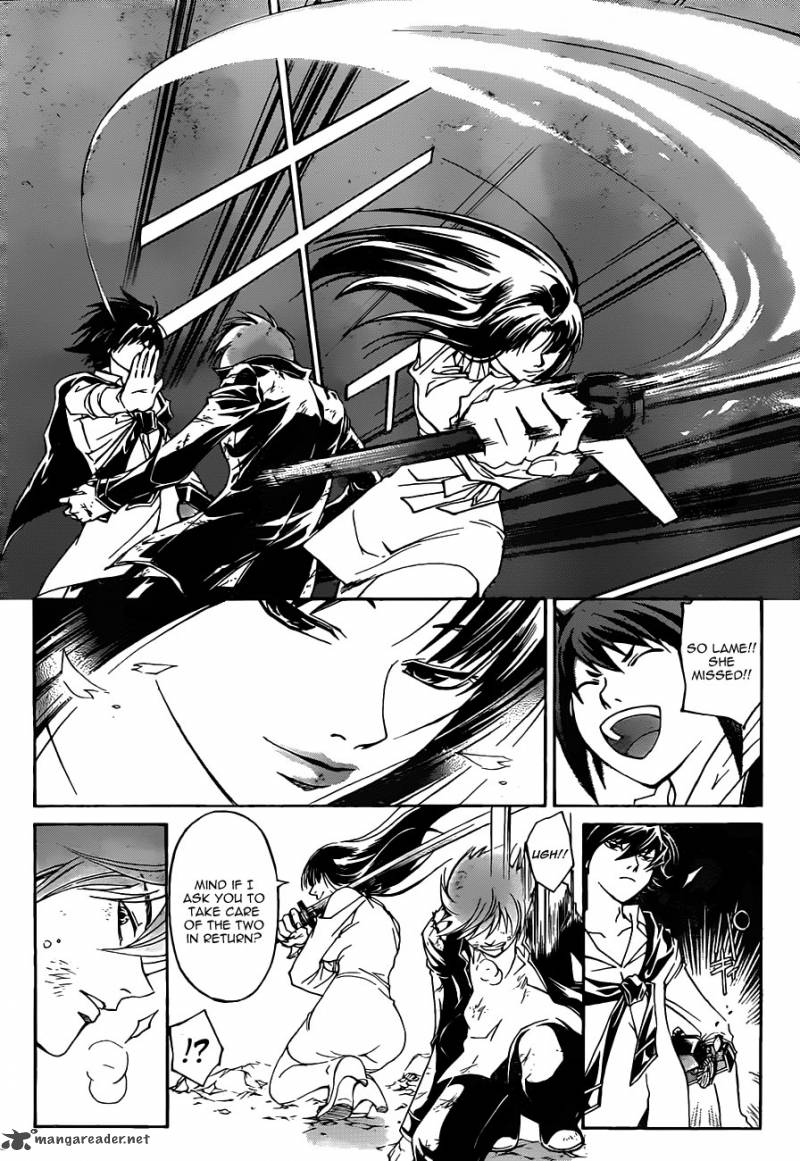 Code Breaker 177 8