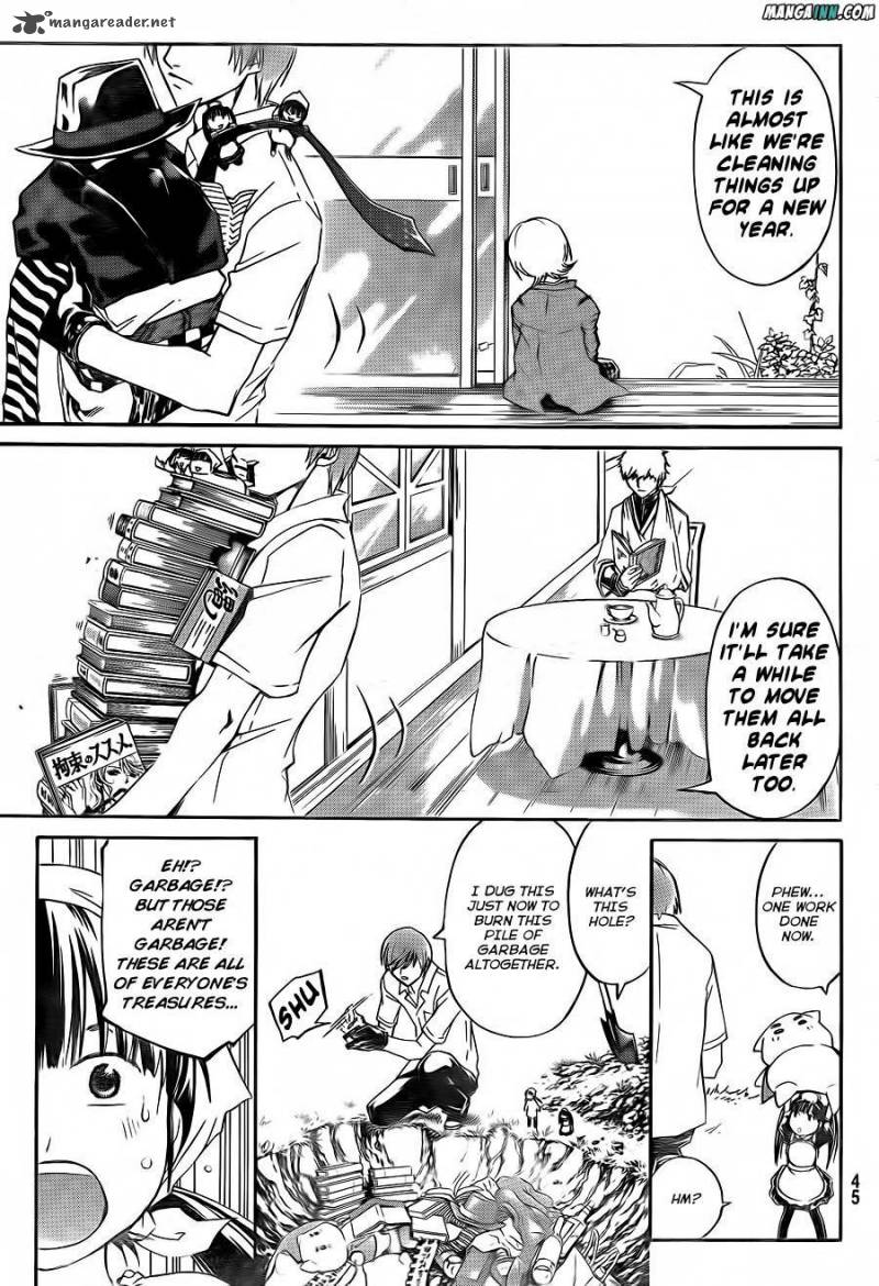 Code Breaker 178 10