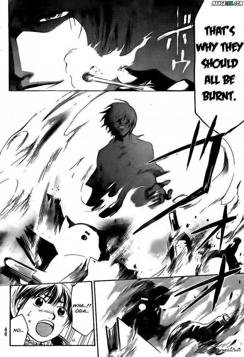 Code Breaker 178 11