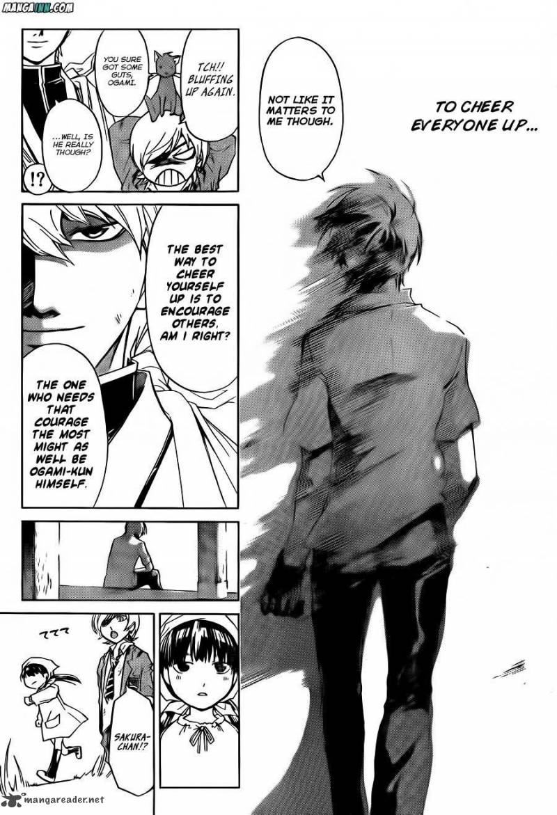 Code Breaker 178 13