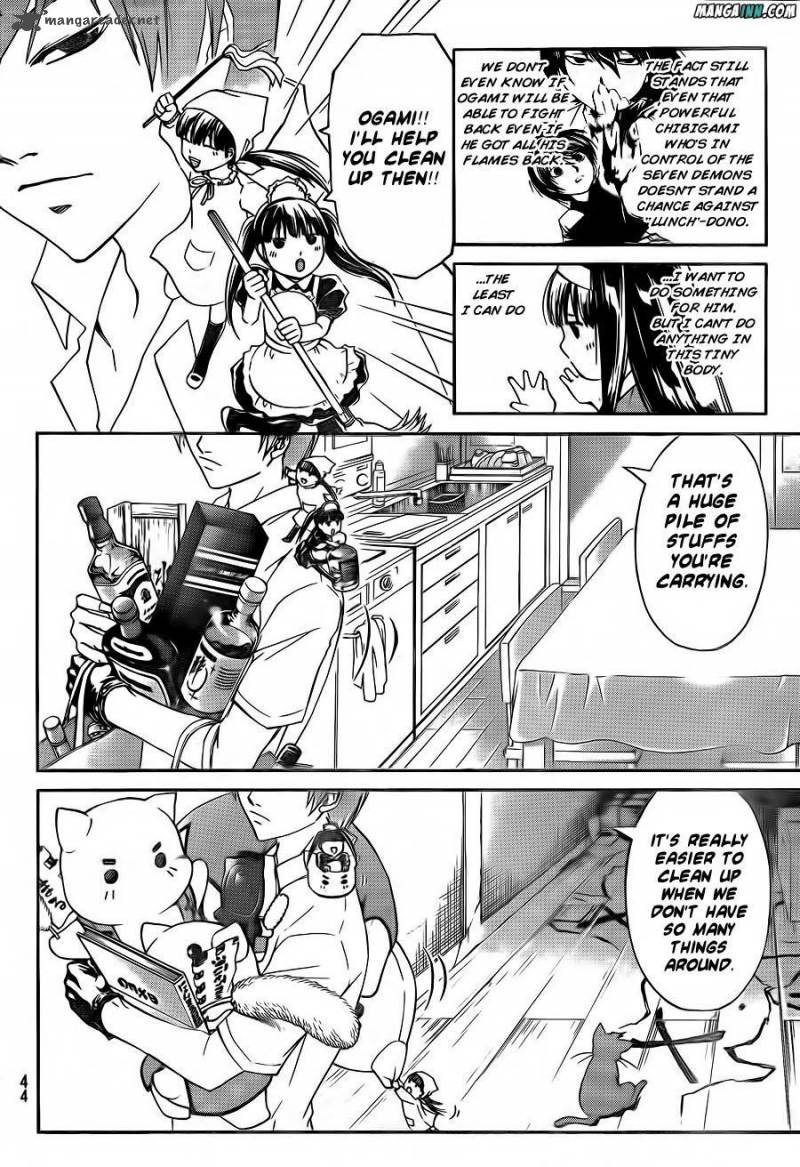 Code Breaker 178 9