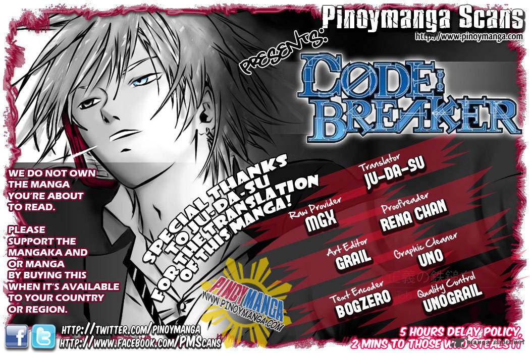 Code Breaker 179 1
