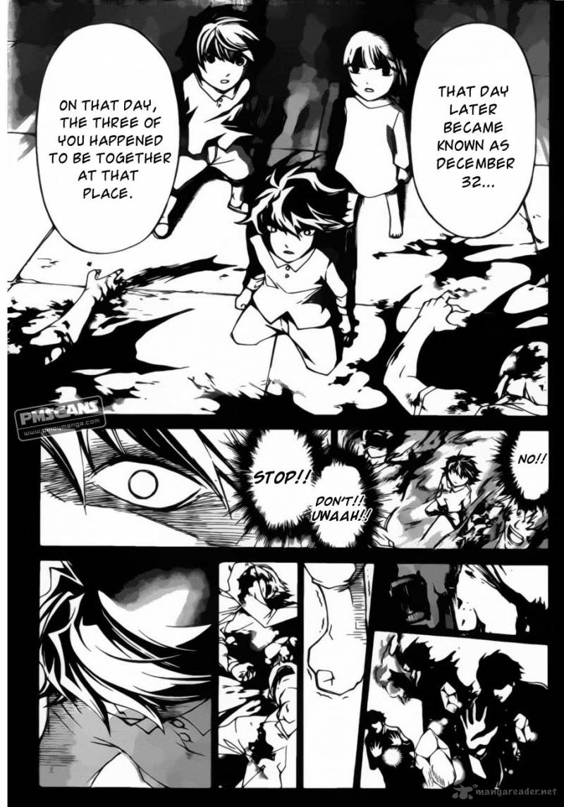 Code Breaker 179 10