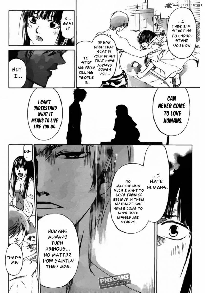 Code Breaker 179 16