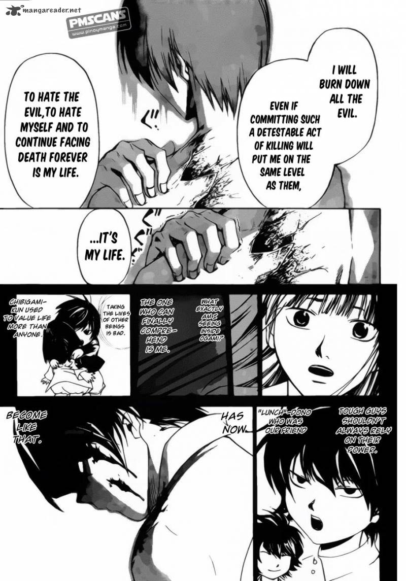 Code Breaker 179 17