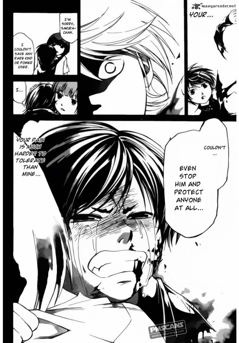 Code Breaker 179 18