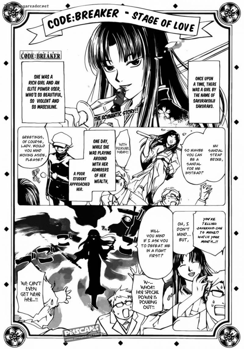 Code Breaker 179 2