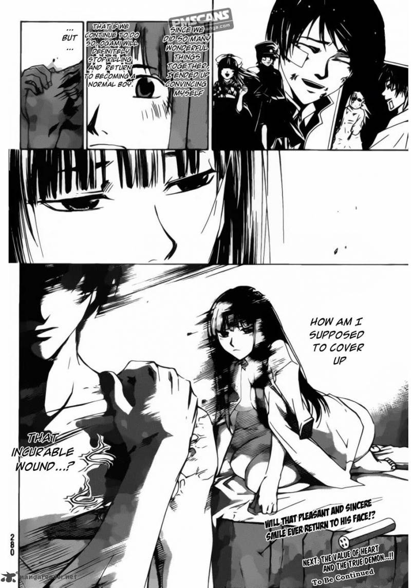 Code Breaker 179 20