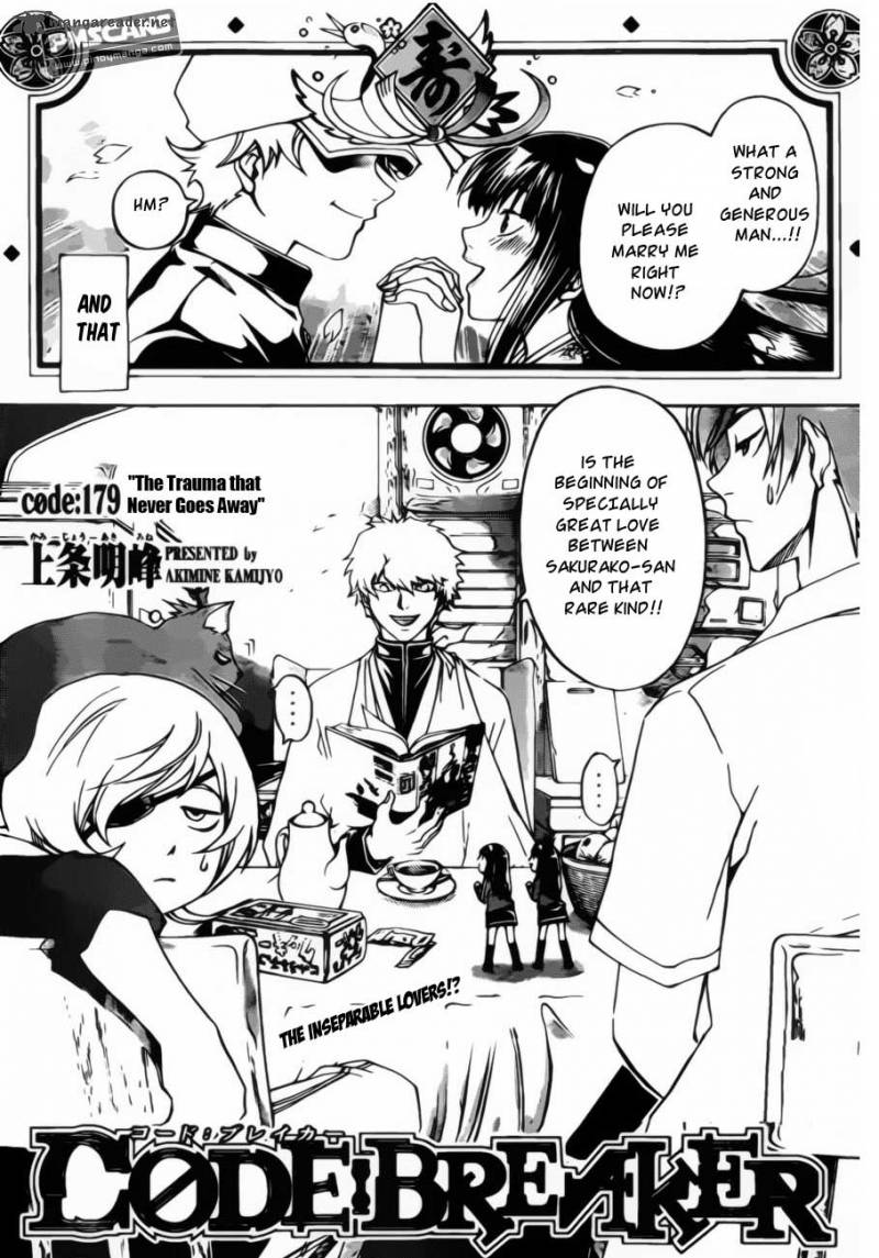 Code Breaker 179 4