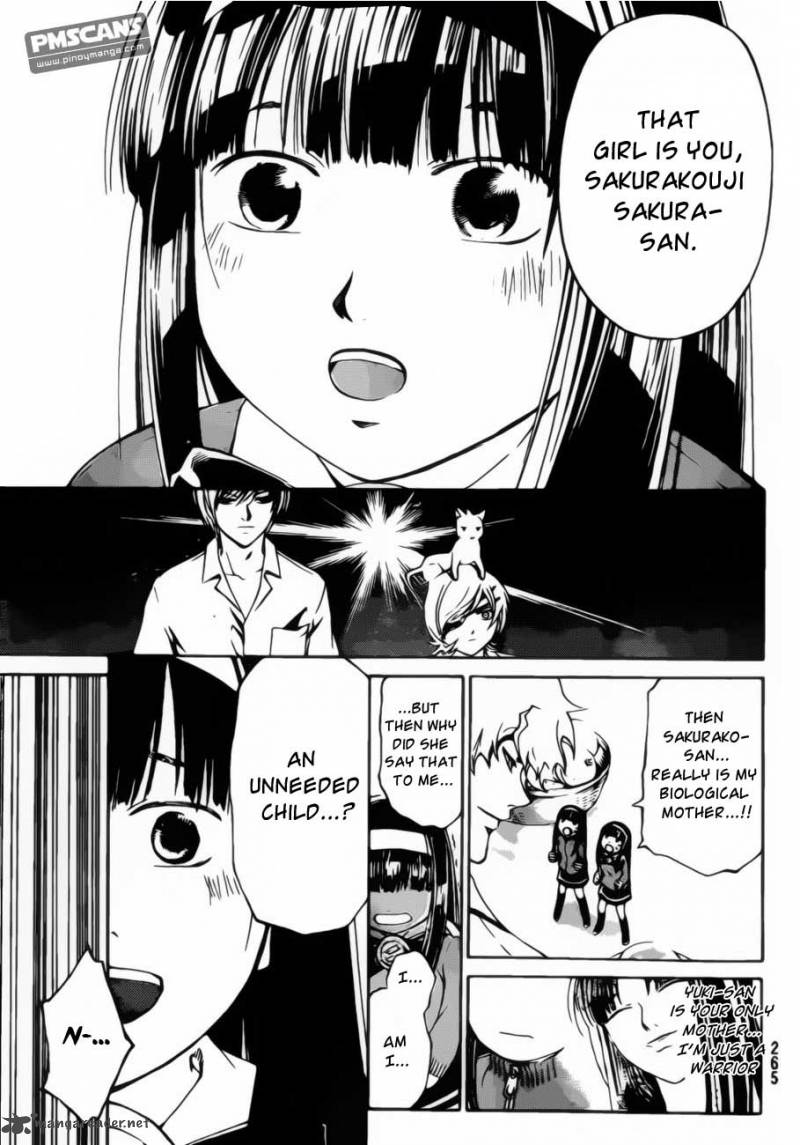 Code Breaker 179 6