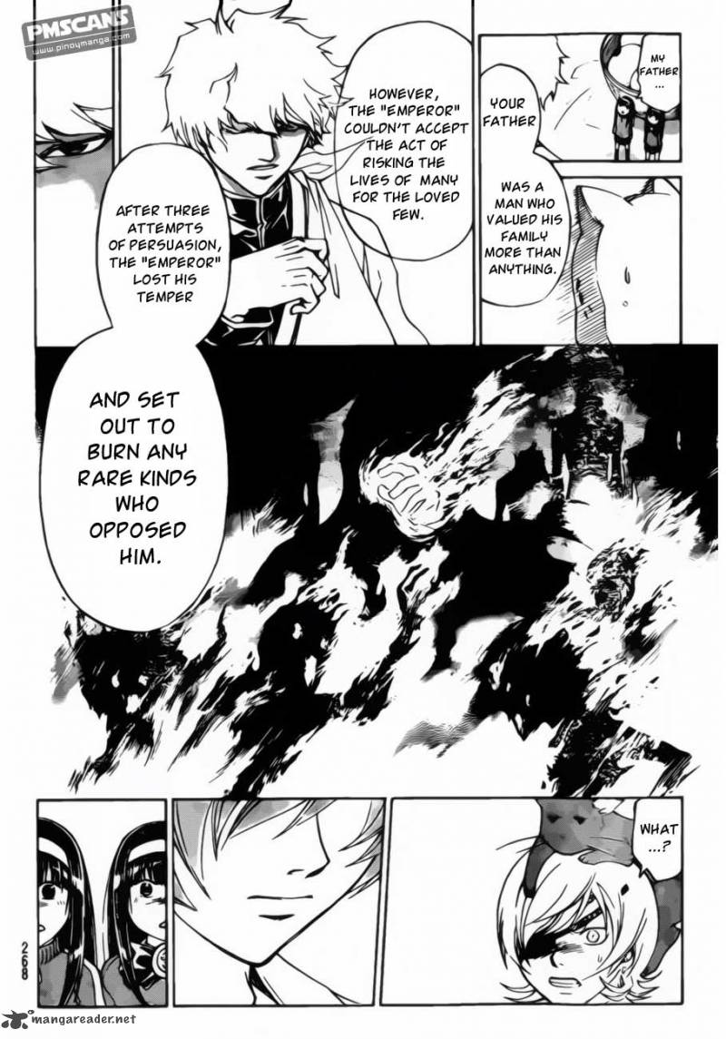 Code Breaker 179 9