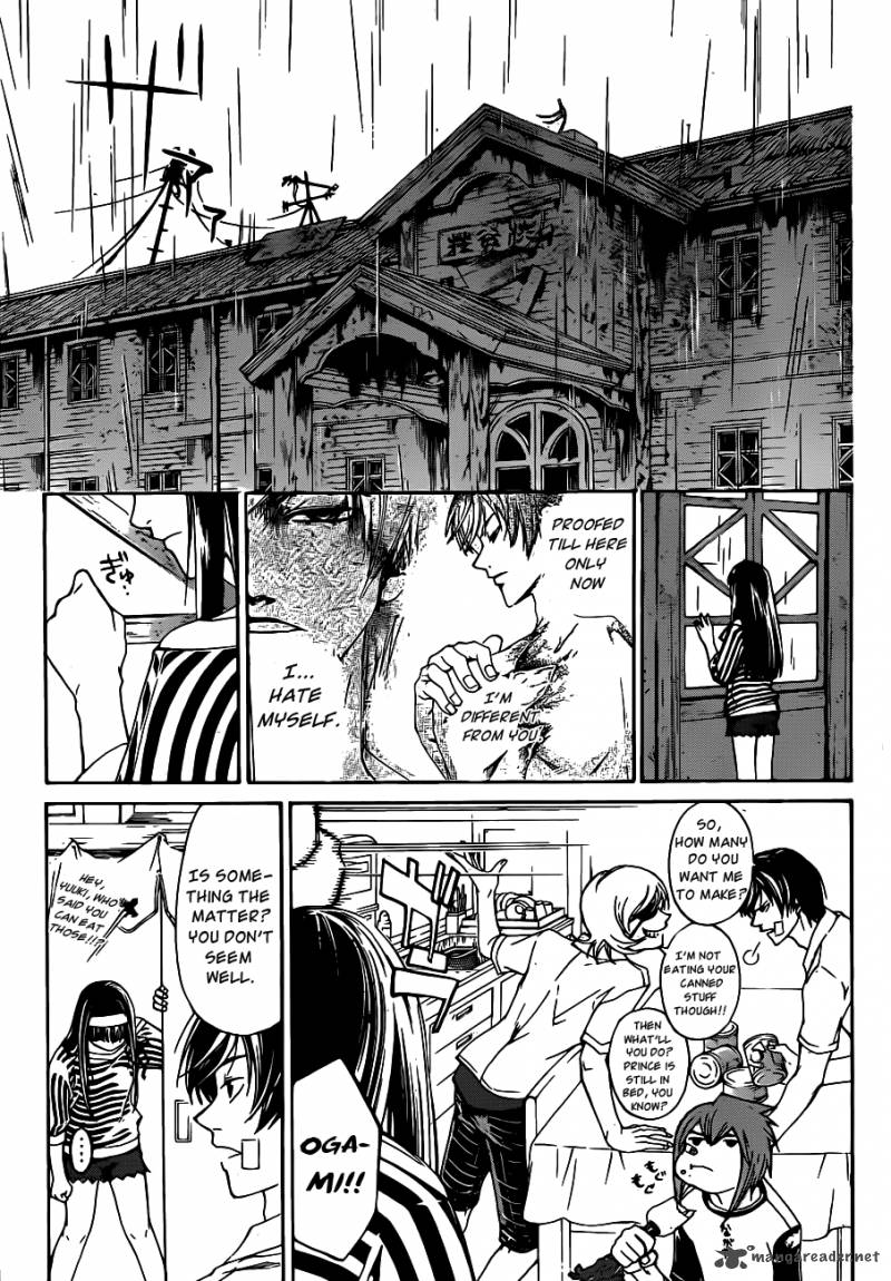 Code Breaker 180 10