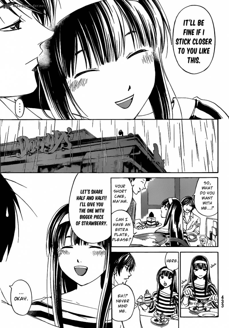 Code Breaker 180 12
