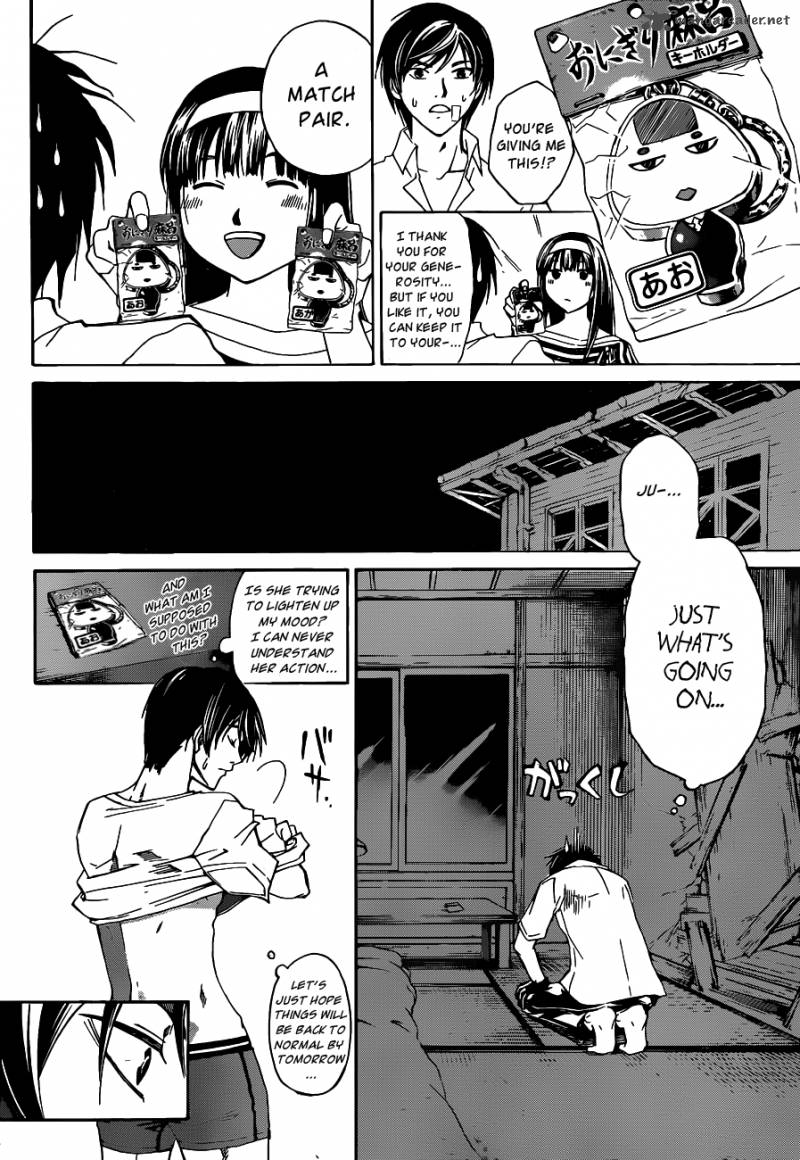 Code Breaker 180 13