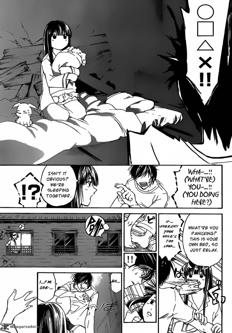 Code Breaker 180 14