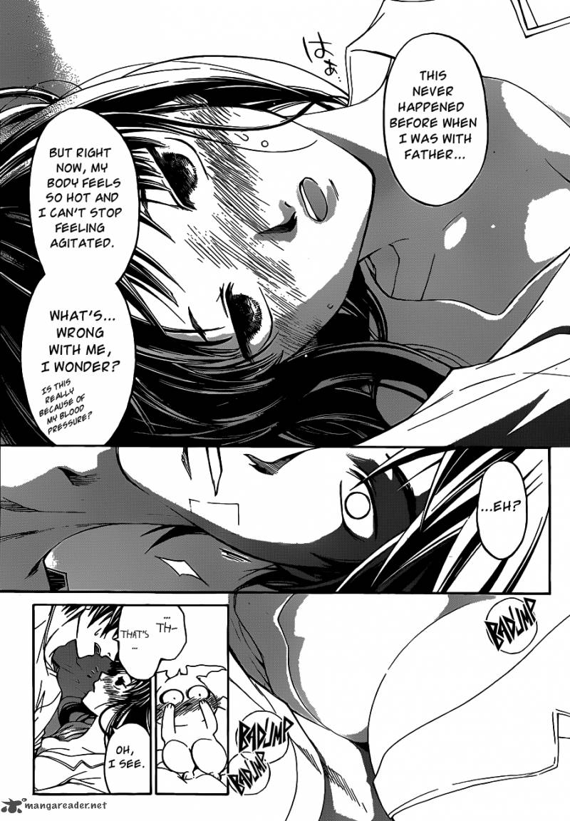 Code Breaker 180 19