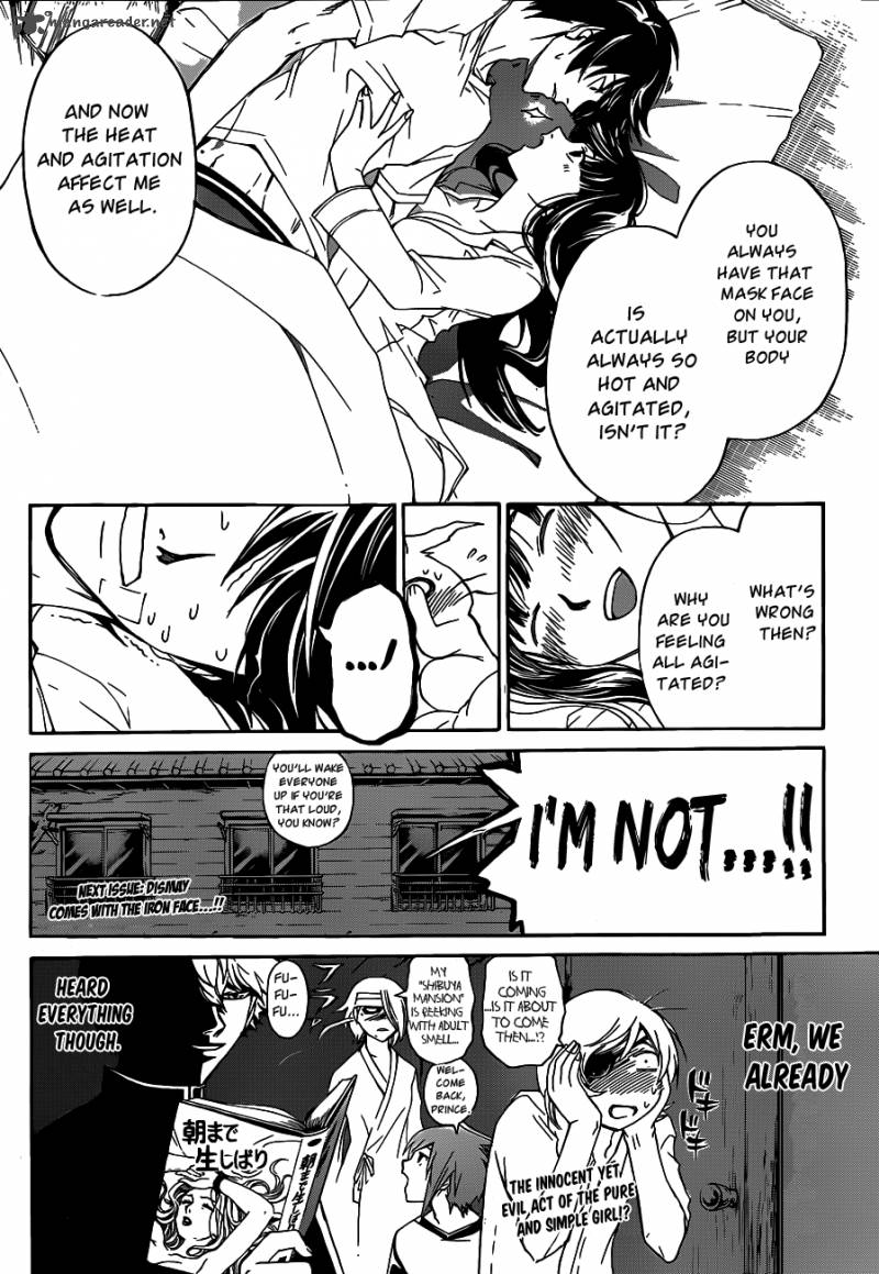 Code Breaker 180 20