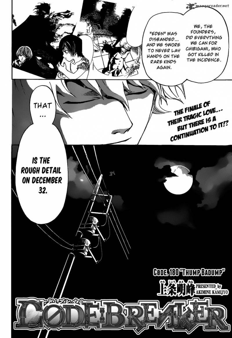 Code Breaker 180 3