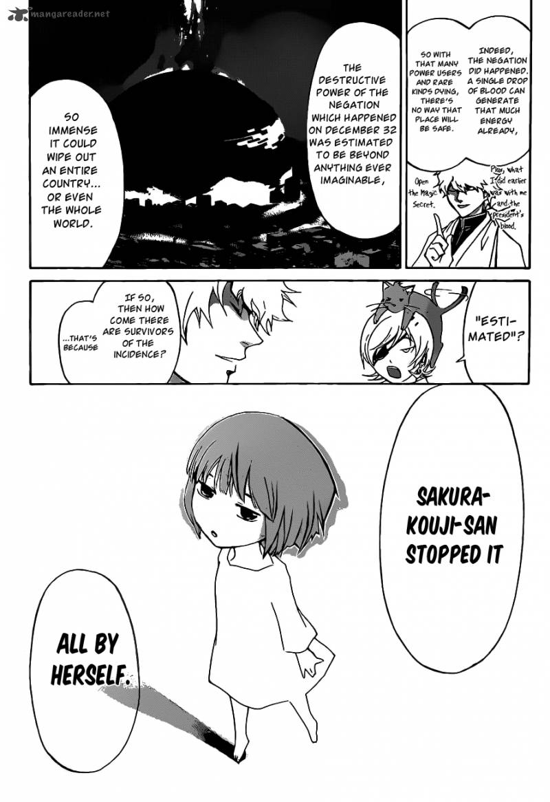 Code Breaker 180 5