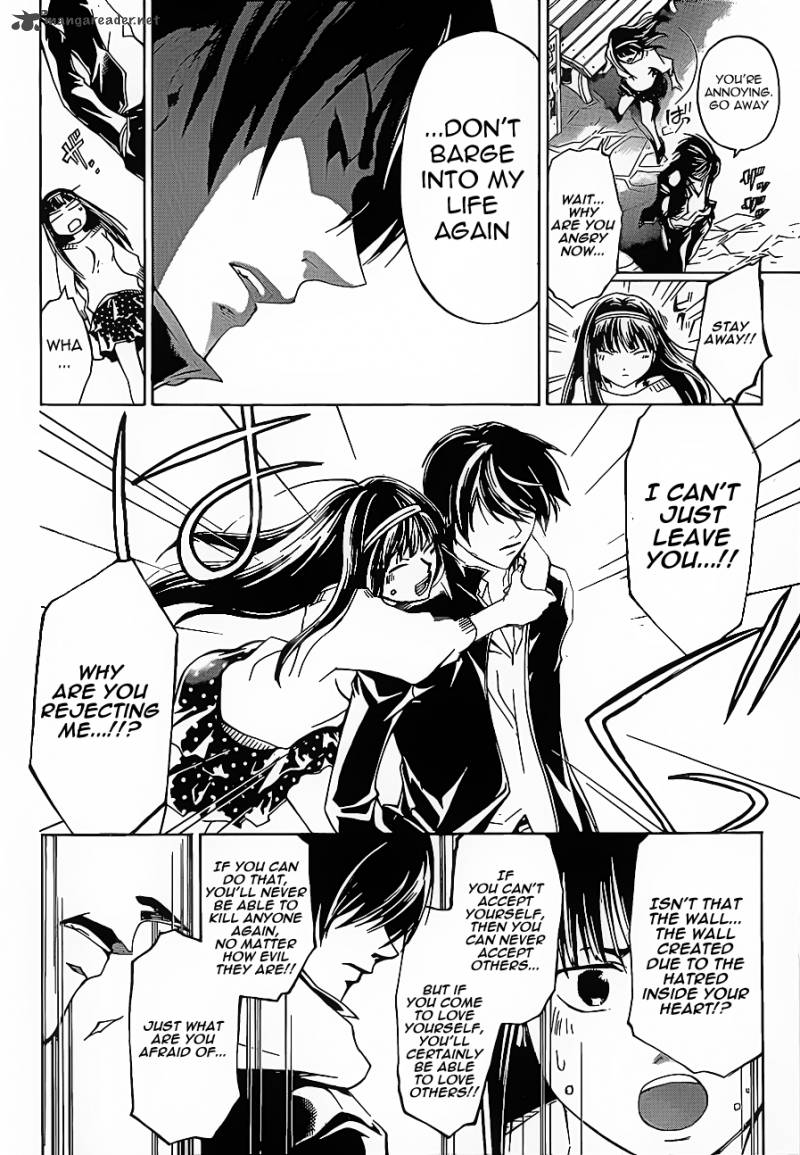 Code Breaker 181 13