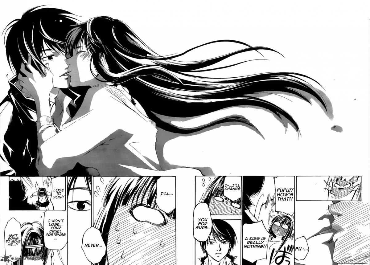 Code Breaker 181 15