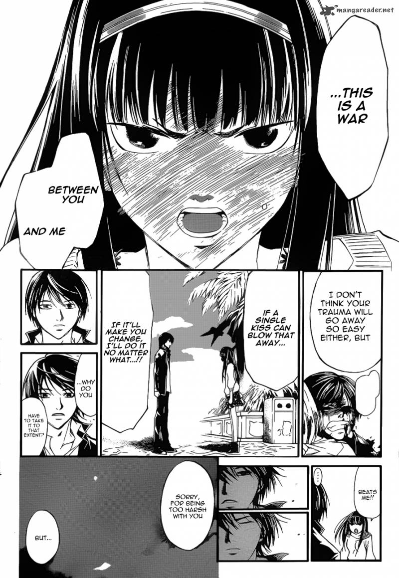 Code Breaker 181 16
