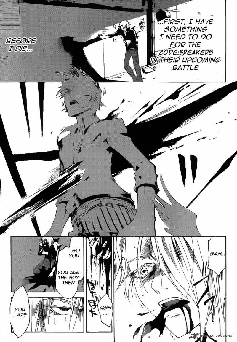 Code Breaker 181 19