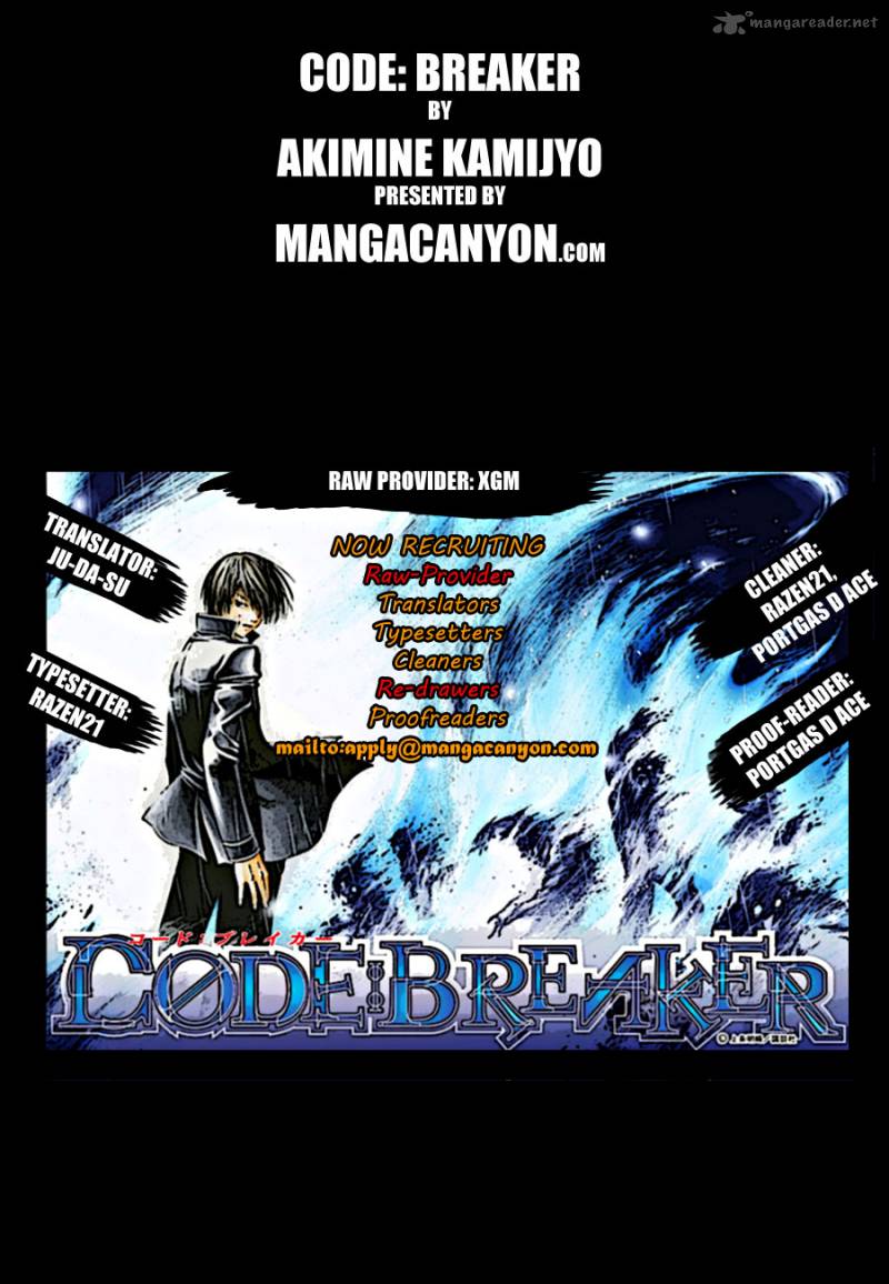 Code Breaker 181 2