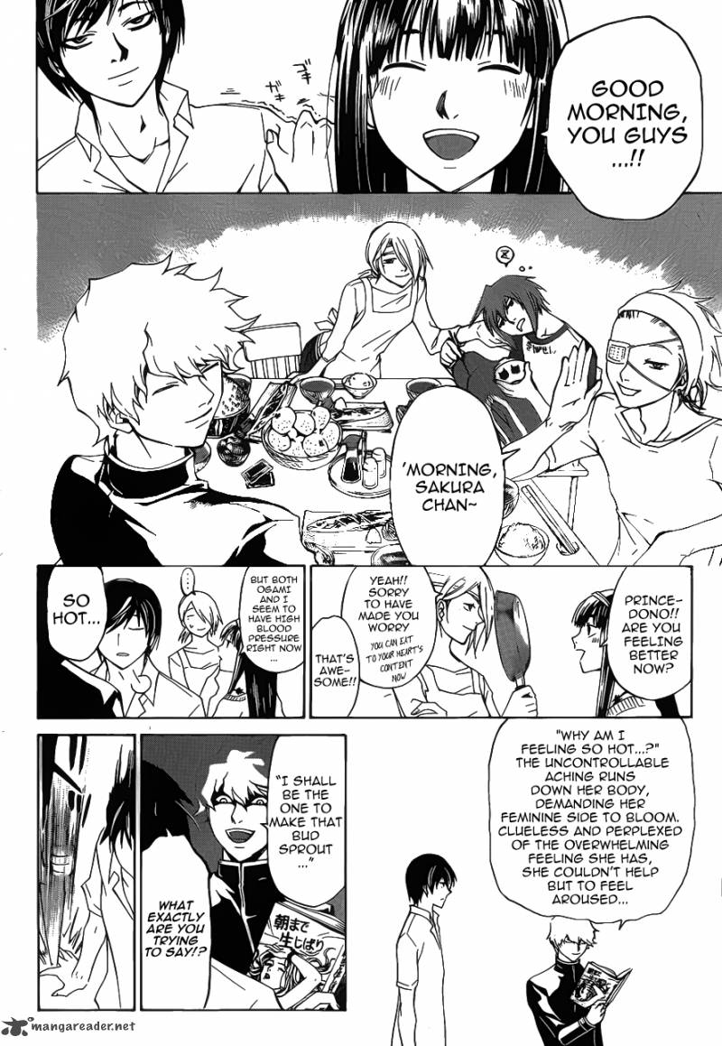 Code Breaker 181 3