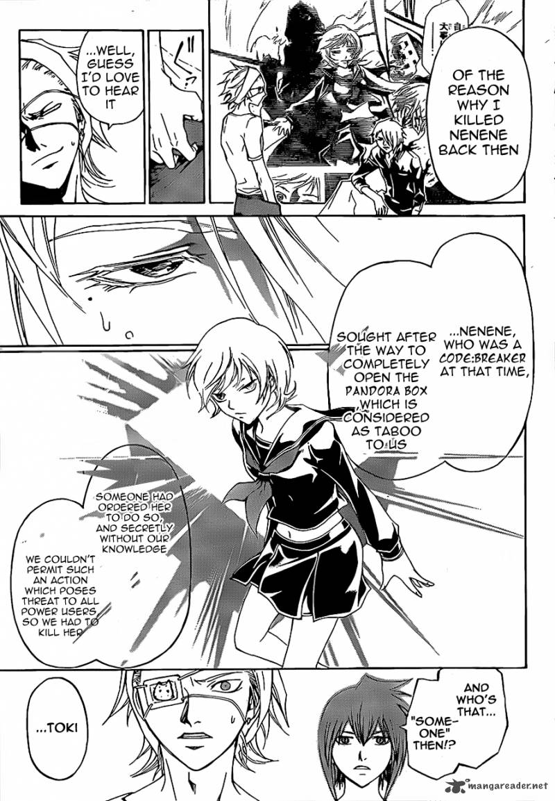 Code Breaker 181 8