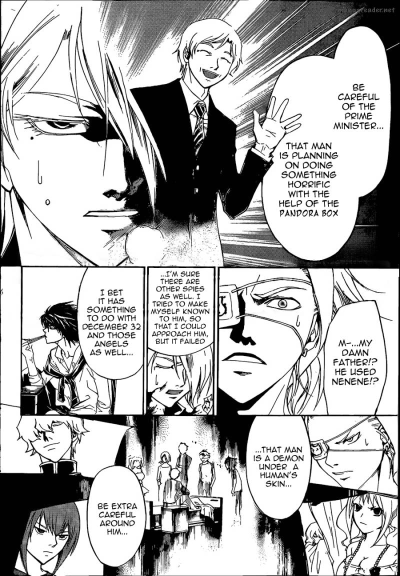 Code Breaker 181 9