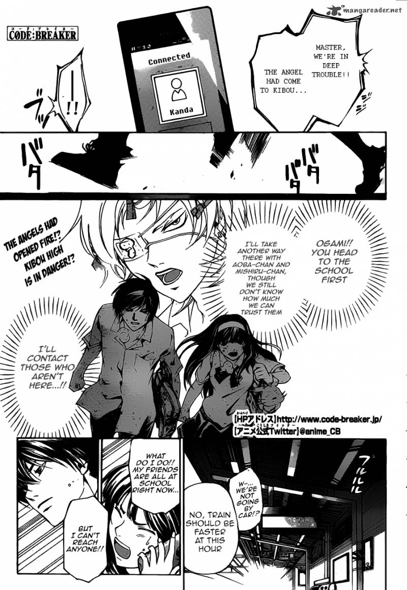 Code Breaker 183 1