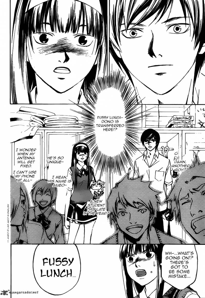 Code Breaker 183 10