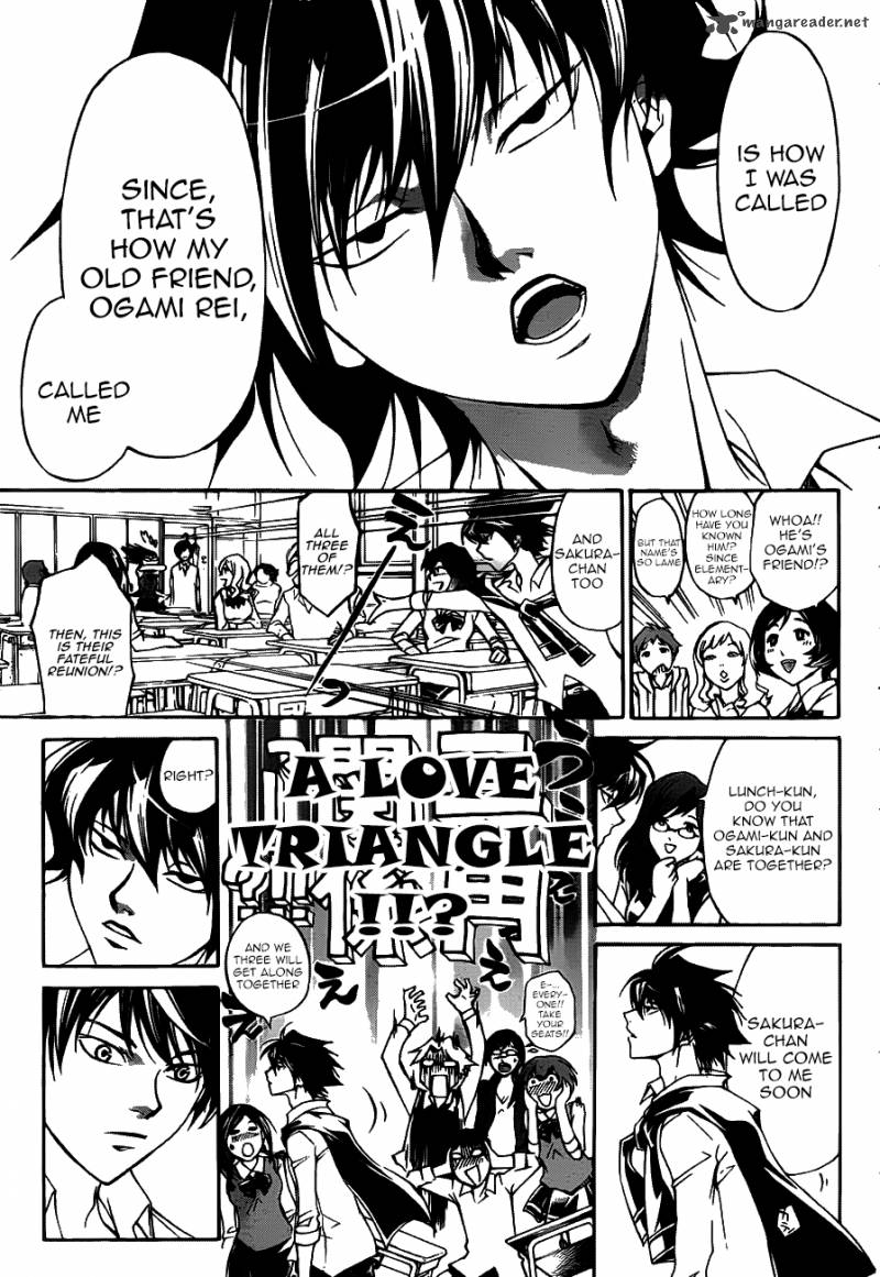 Code Breaker 183 11