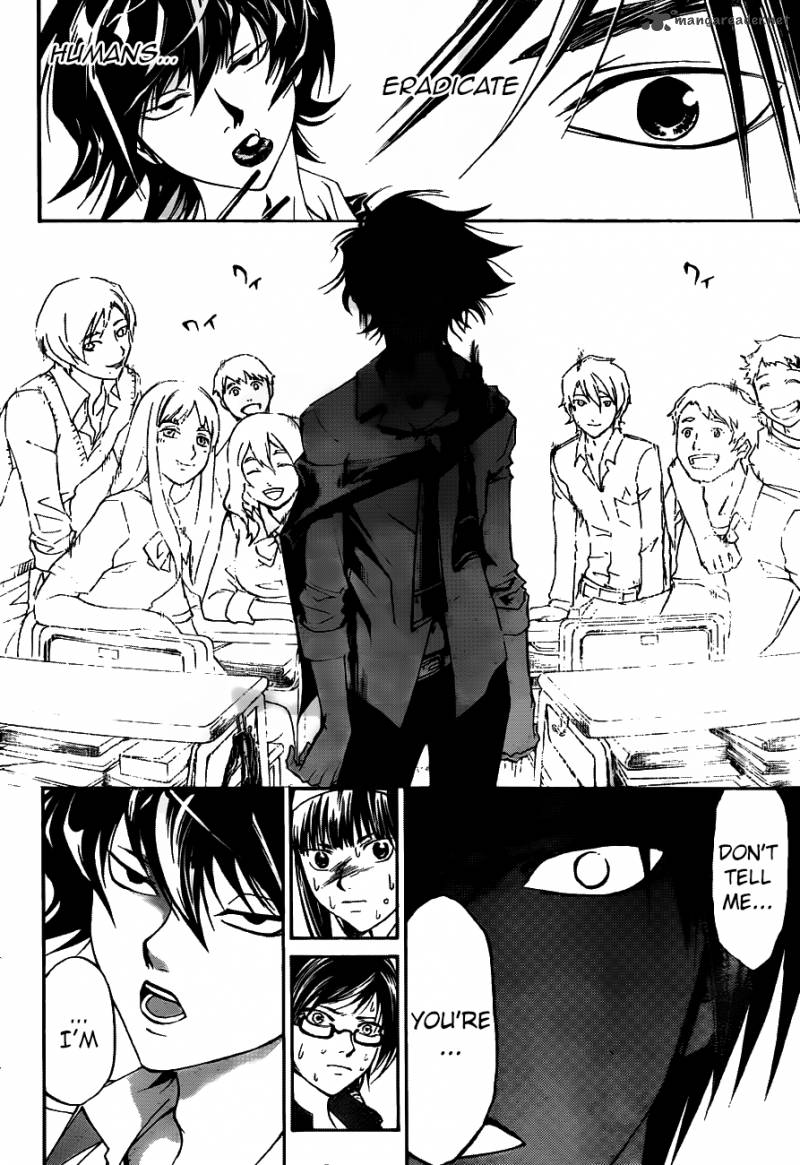 Code Breaker 183 12