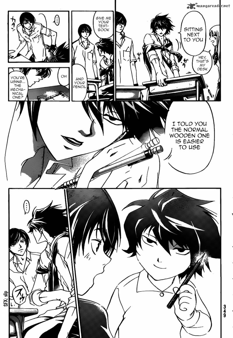 Code Breaker 183 13