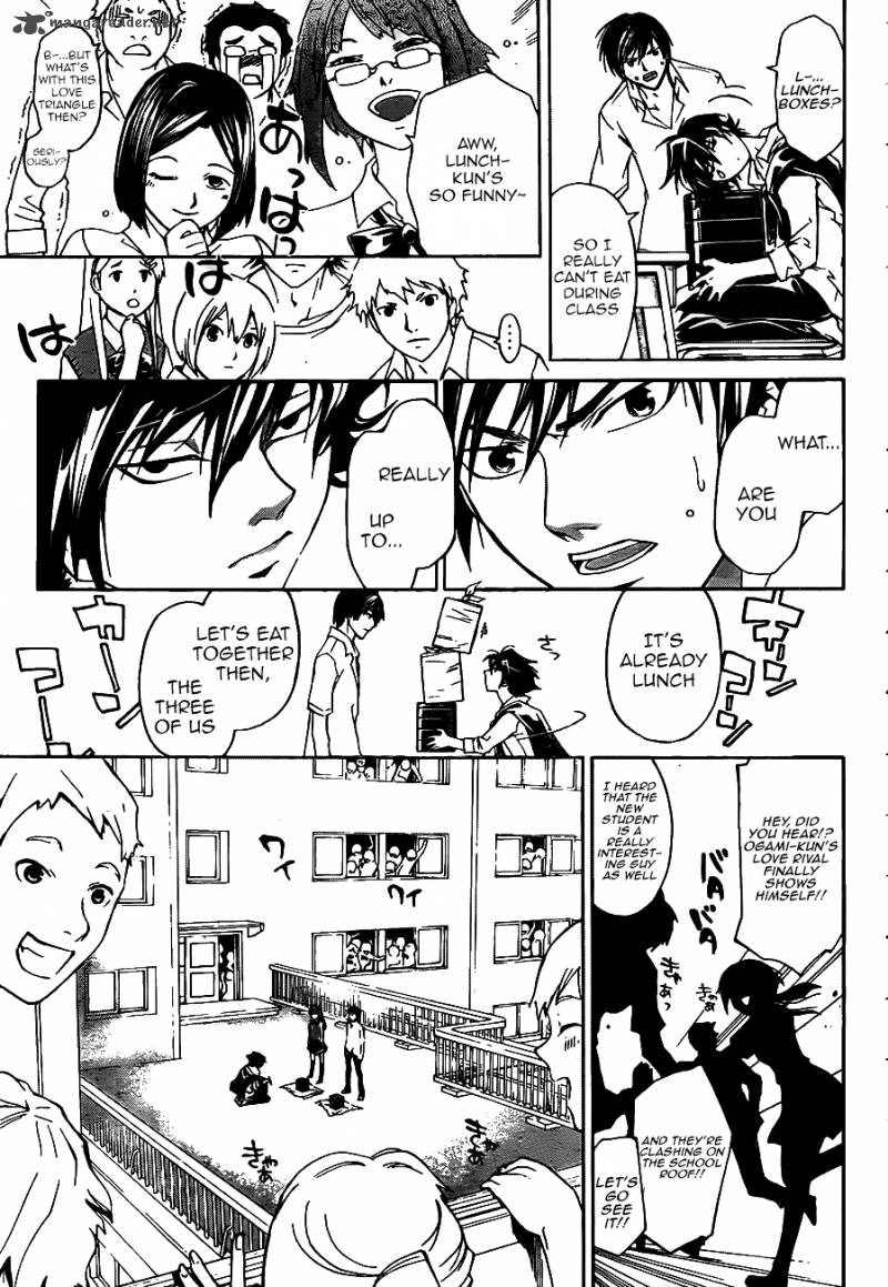 Code Breaker 183 15