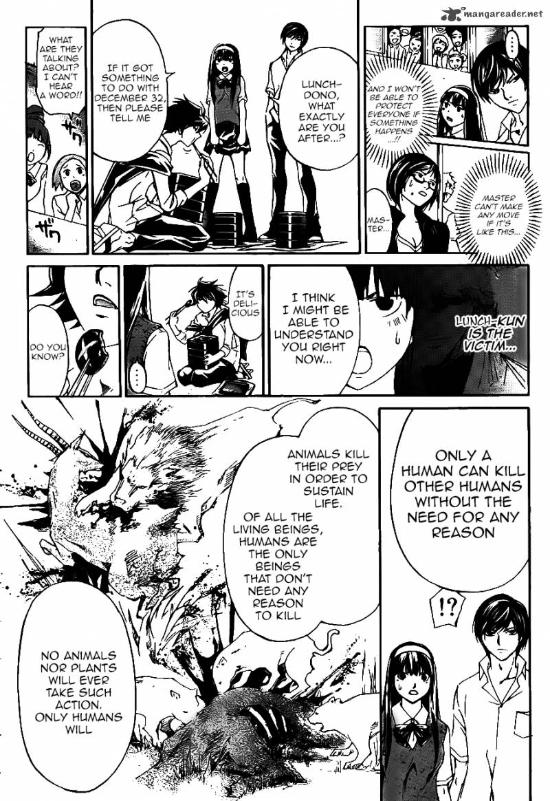 Code Breaker 183 16