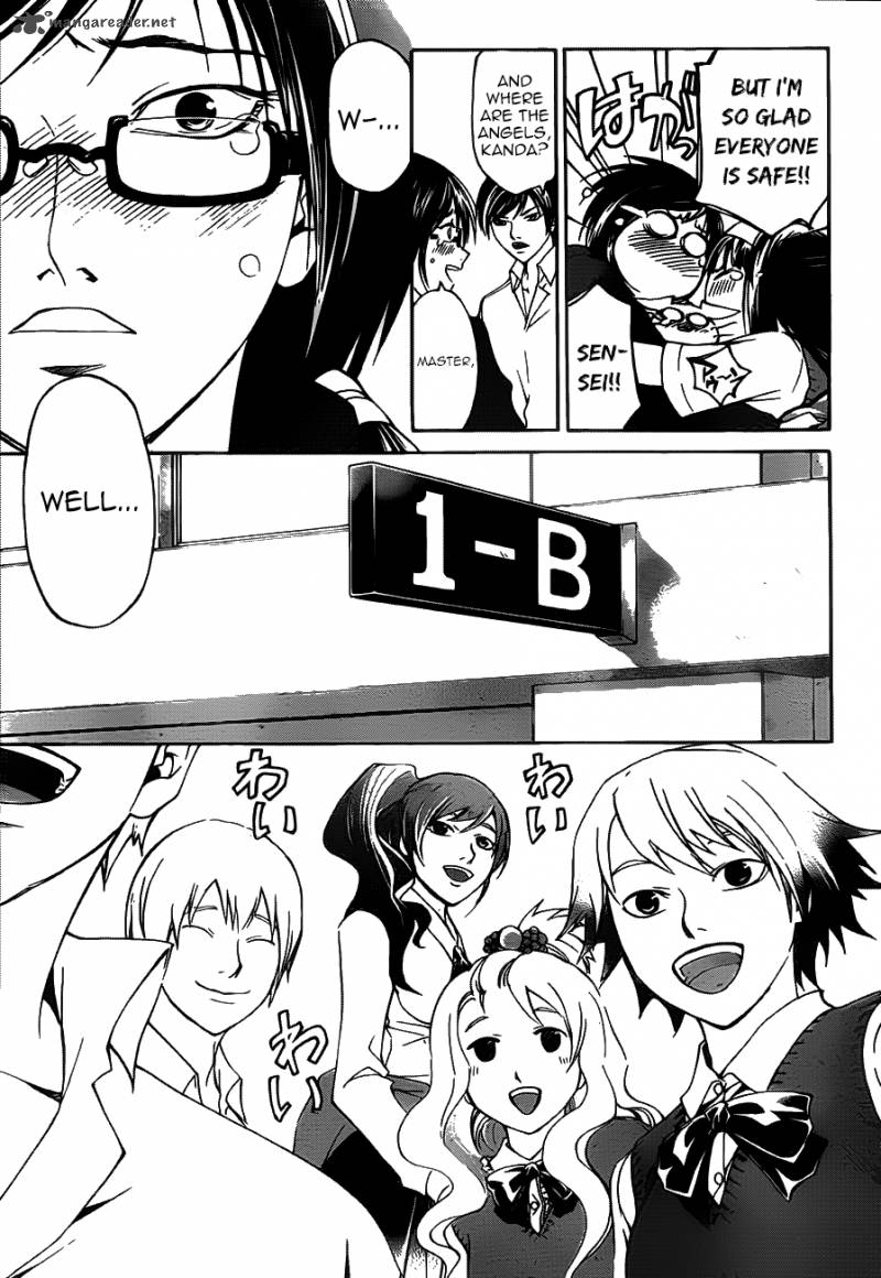 Code Breaker 183 8