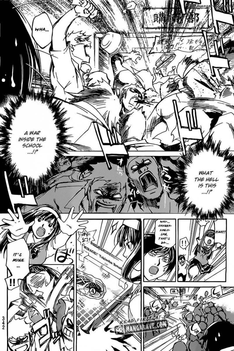 Code Breaker 184 13