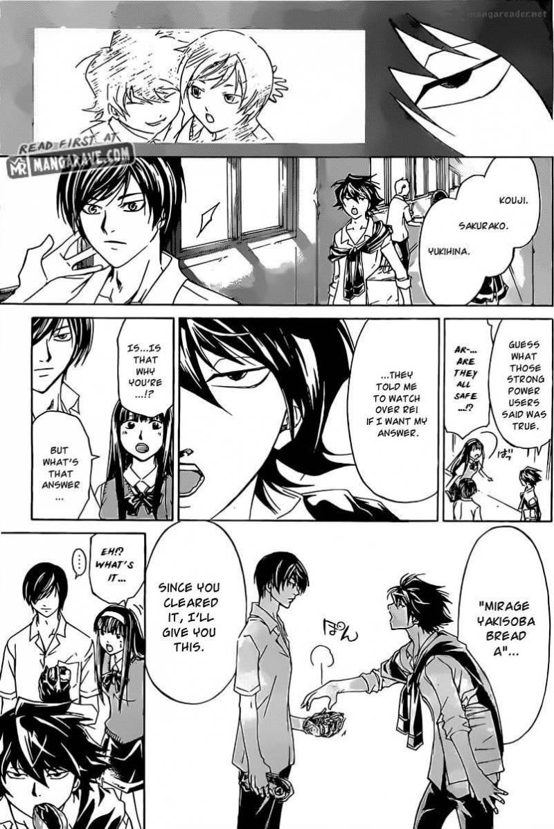 Code Breaker 184 18