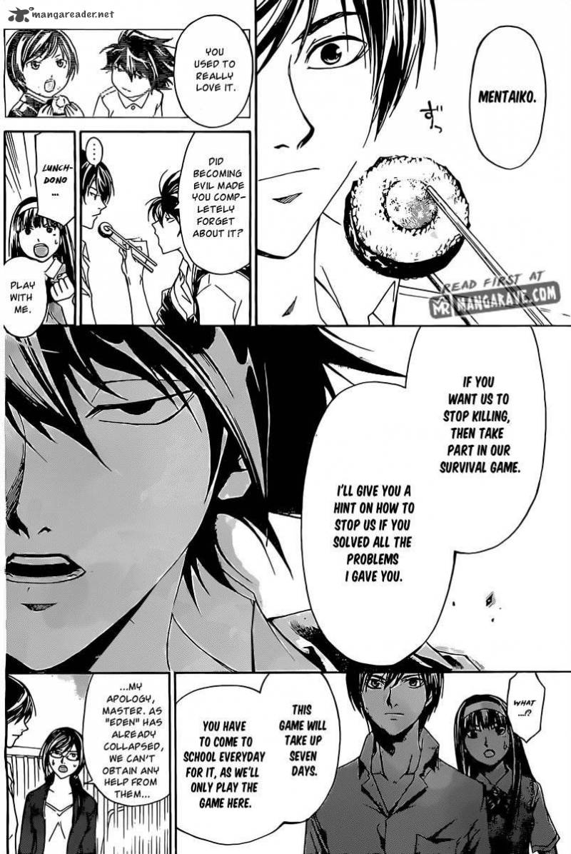 Code Breaker 184 9