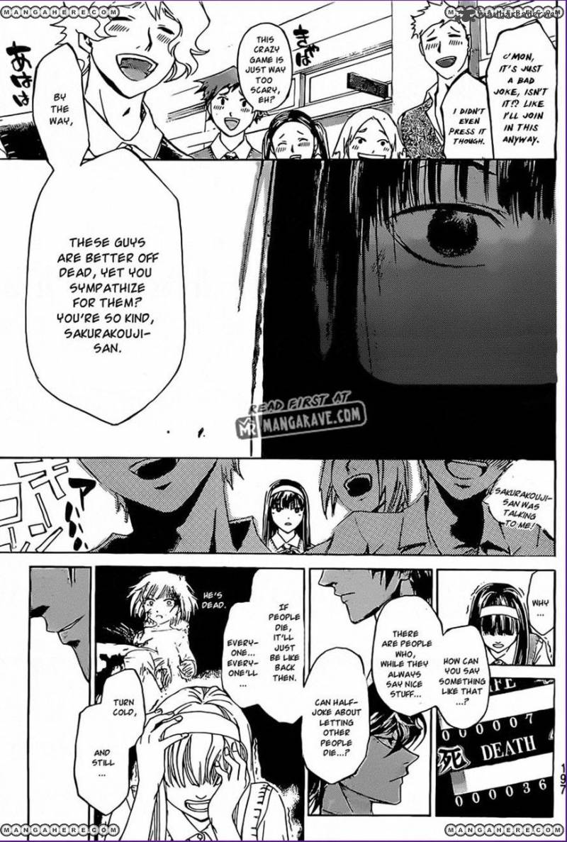 Code Breaker 185 10