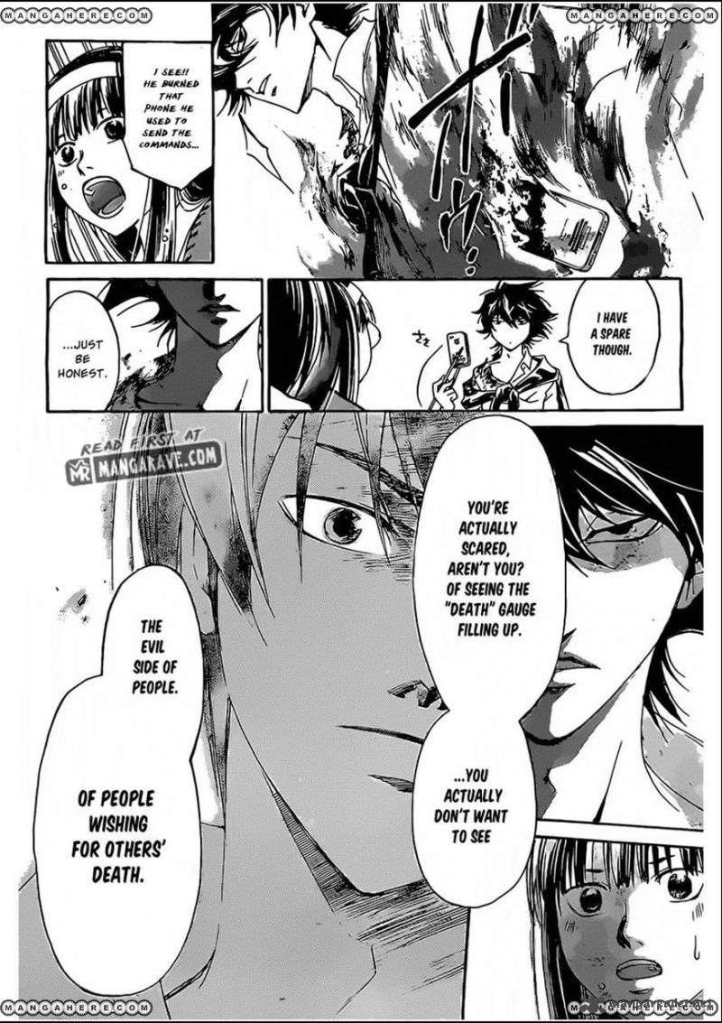 Code Breaker 185 13