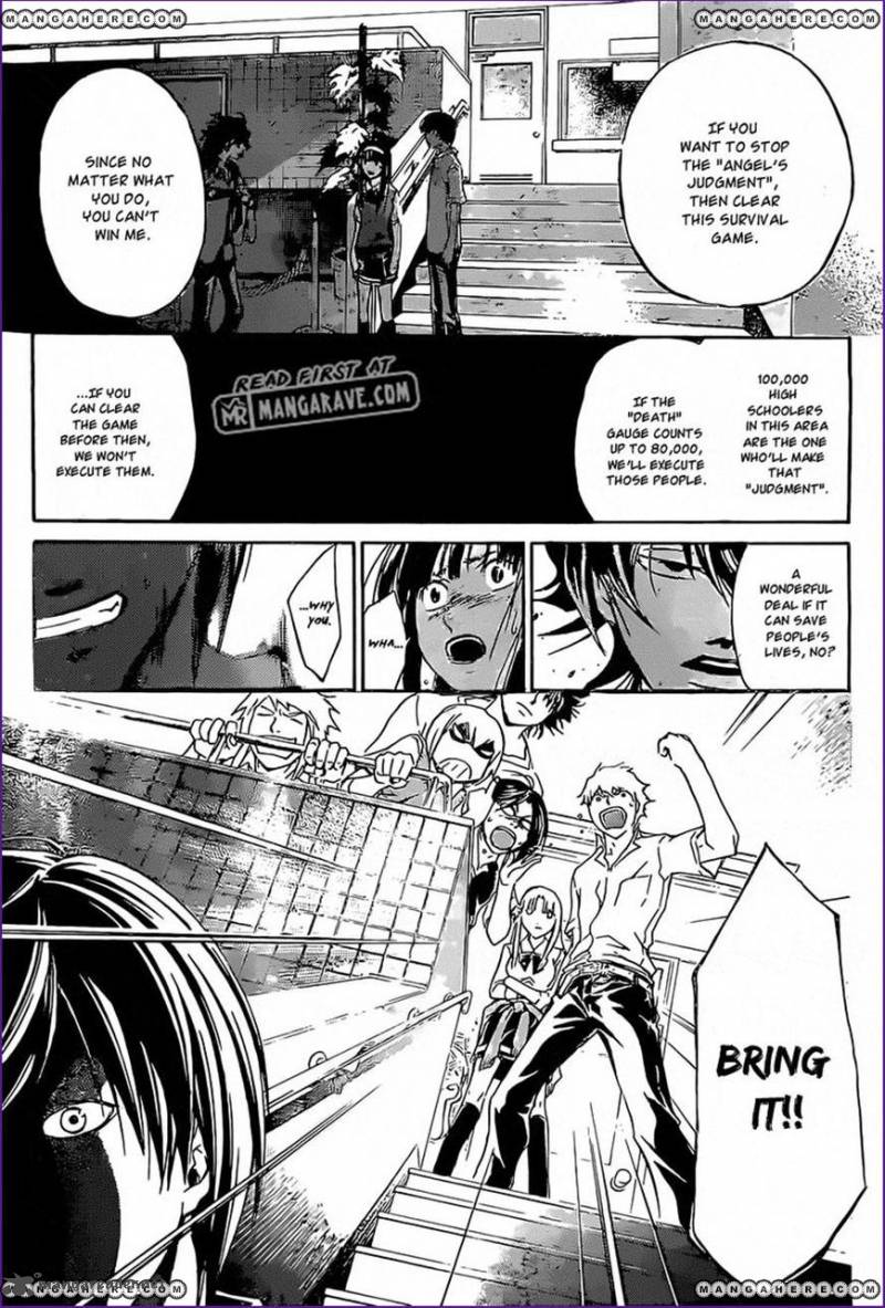 Code Breaker 185 14