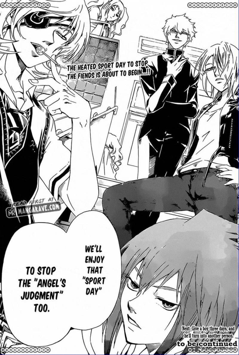 Code Breaker 185 19