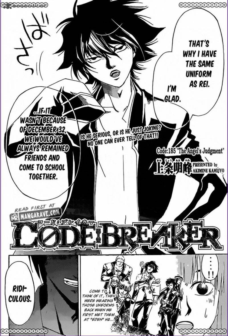 Code Breaker 185 2
