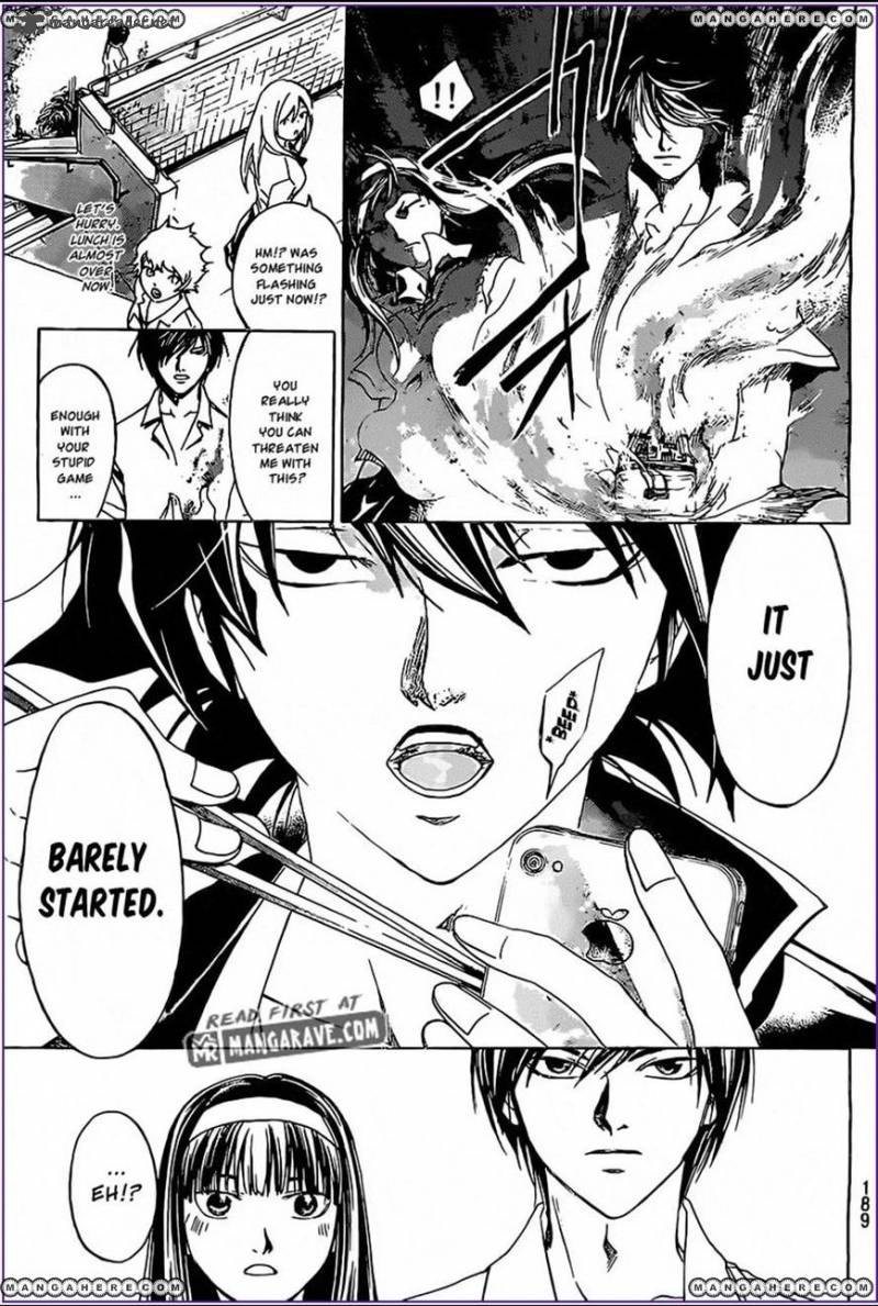 Code Breaker 185 3